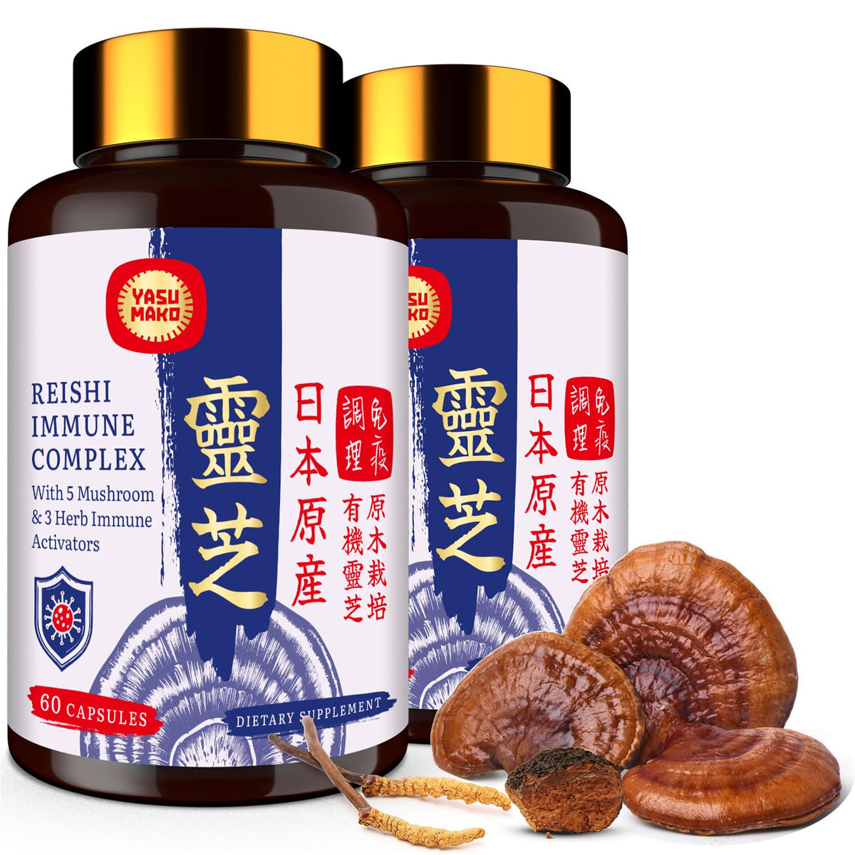 Complexe de Champignon Reishi Japonais Yasumako 1500mg - vue de face