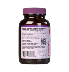 Comprimés à mâcher Methylcobalamin de BlueBonnet sur fond blanc