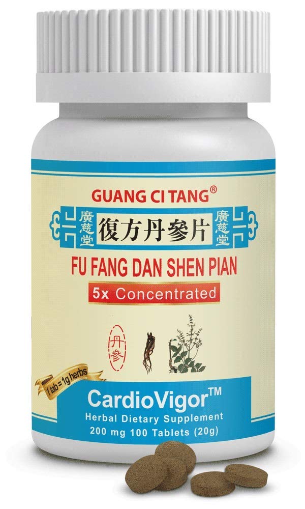 Comprimés Fu Fang Dan Shen Wan de Guang Ci Tang, vue de face