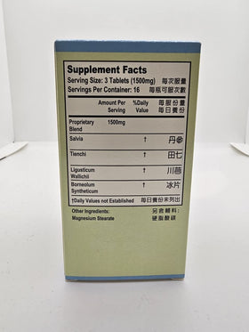 Comprimés Laowei de 500mg sur une surface blanche
