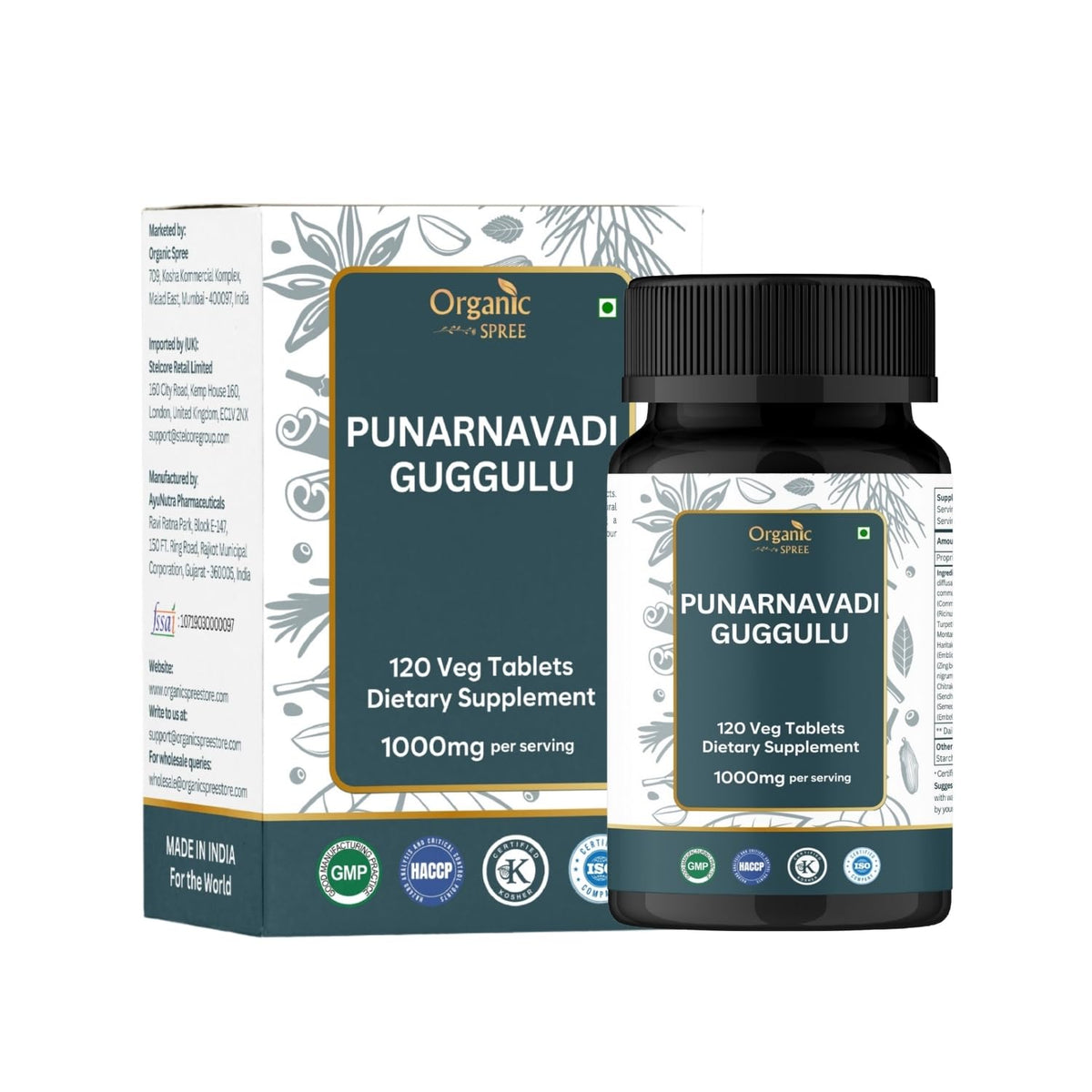 Comprimés Punarnavadi Guggulu ORGANIC SPREE vue de face
