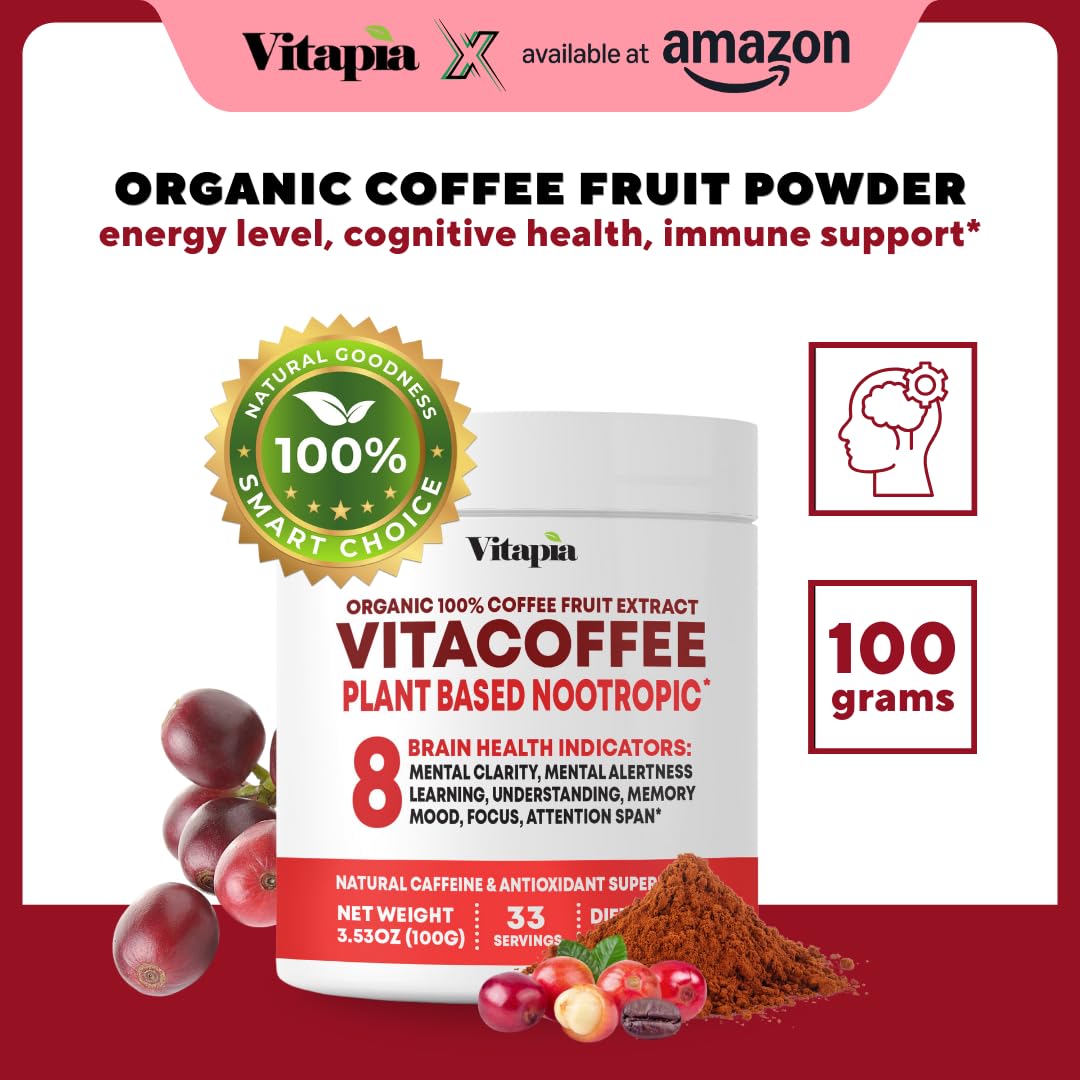 Contenant de 100g de poudre de fruit de café Vitapia