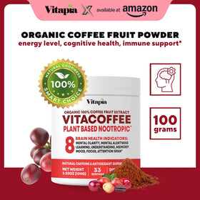 Contenant de 100g de poudre de fruit de café Vitapia