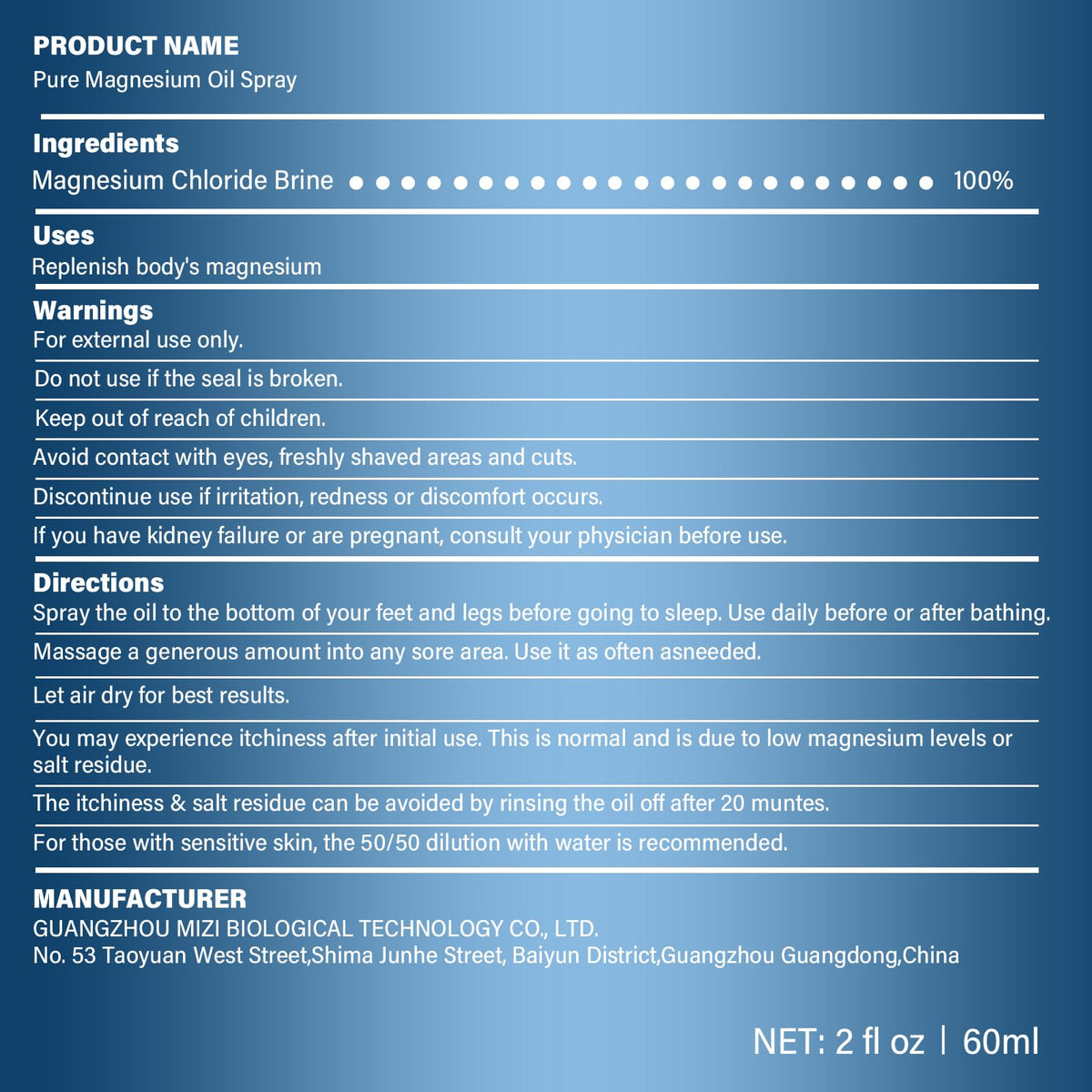 CtoCone Spray d'Huile de Magnésium Pur 60ml avec bouchon
