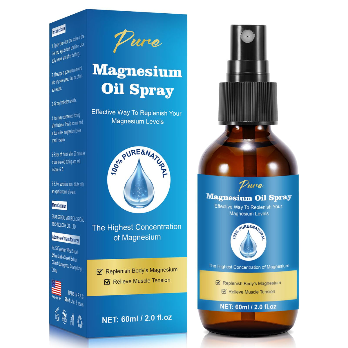 CtoCone Spray d'Huile de Magnésium Pur 60ml vue de face