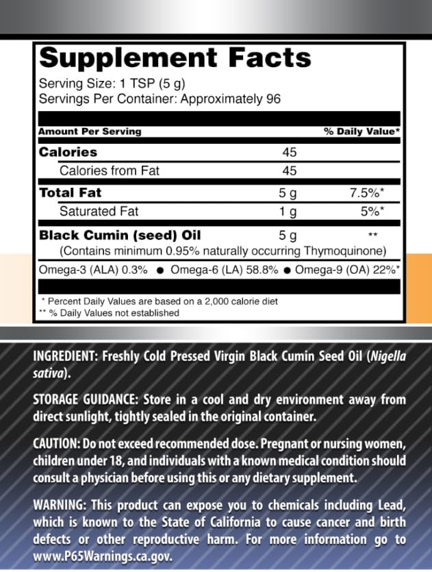 Cuillère de 5g d'Huile de Graines de Nigelle Amazing Nutrition
