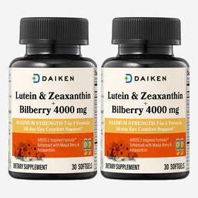 DAIKEN Luteine & Zéaxanthine 30 gélules molles, vue de l'emballage avant