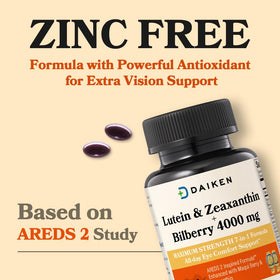 DAIKEN Luteine & Zéaxanthine, gélule en gros plan