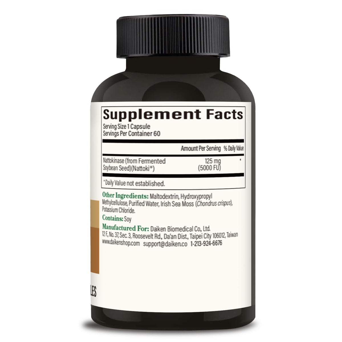DAIKEN Nattokinase 5000 FU capsule vue de près