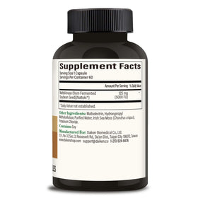 DAIKEN Nattokinase 5000 FU capsule vue de près