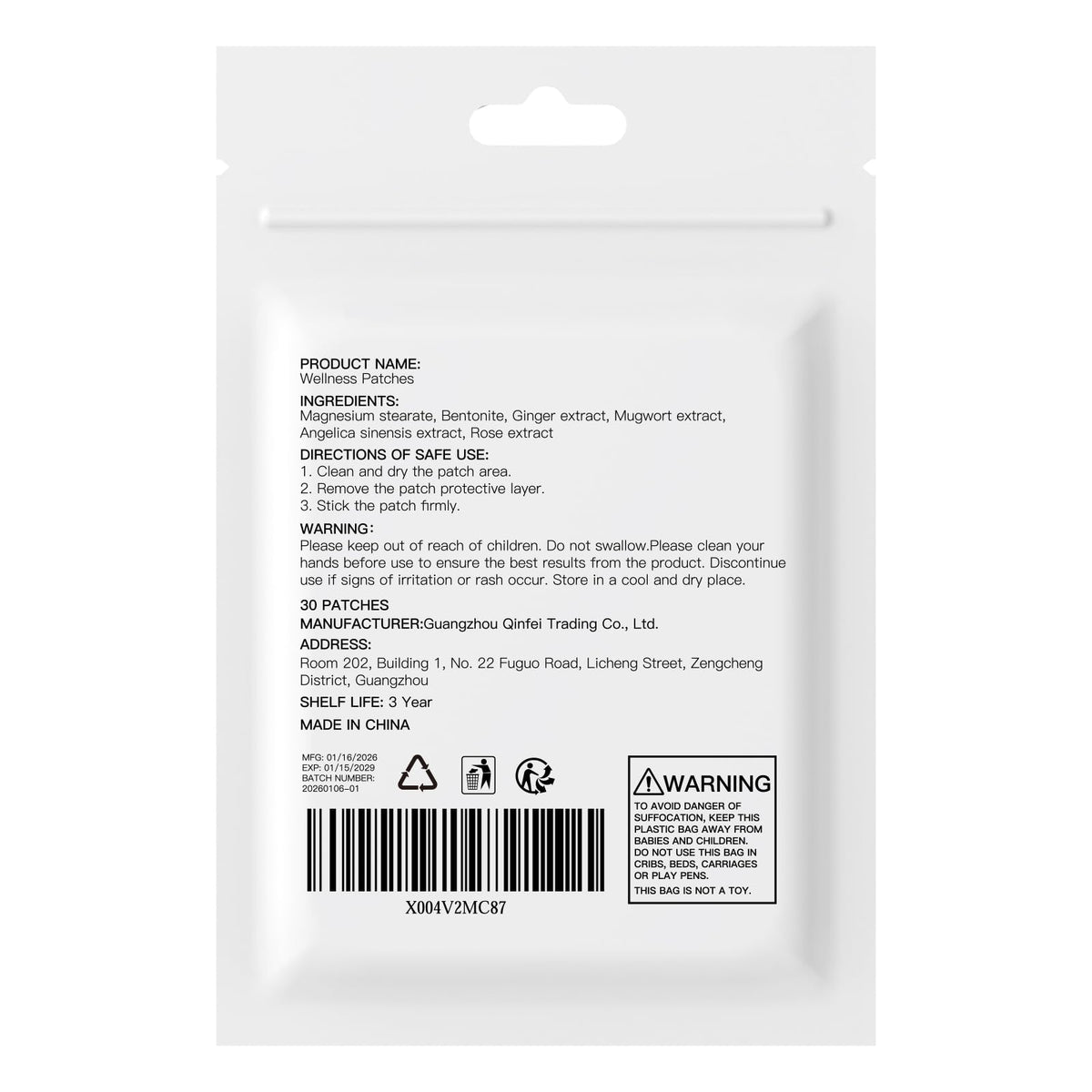 Démonstration de l'utilisation du patch de berbérine OKMXBS