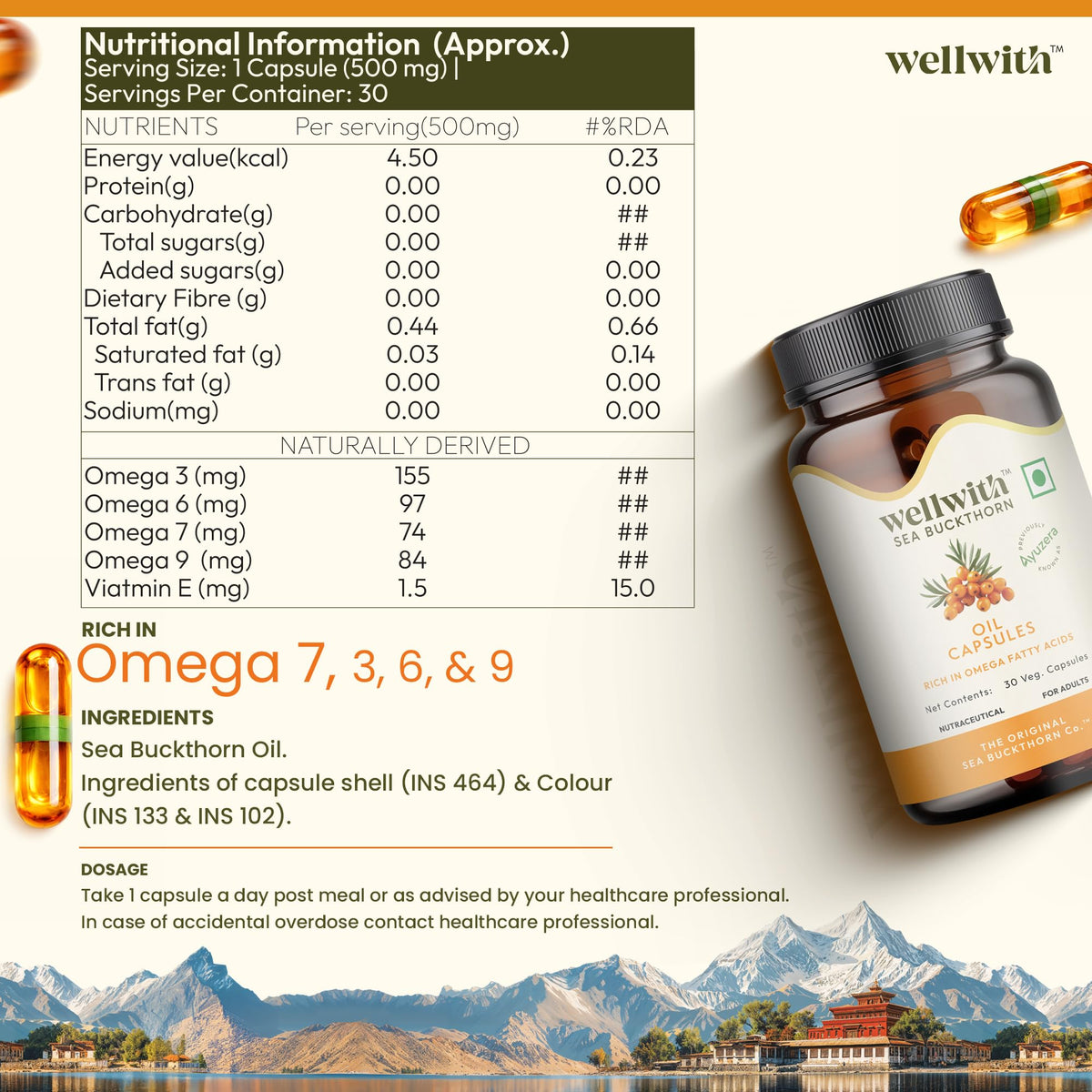 Détail de l'emballage Wellwith Huile de Baie d'Églantier 500mg