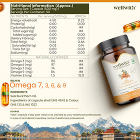 Détail de l'emballage Wellwith Huile de Baie d'Églantier 500mg