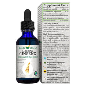 Détail de l'étiquette de l'extrait de ginseng sibérien