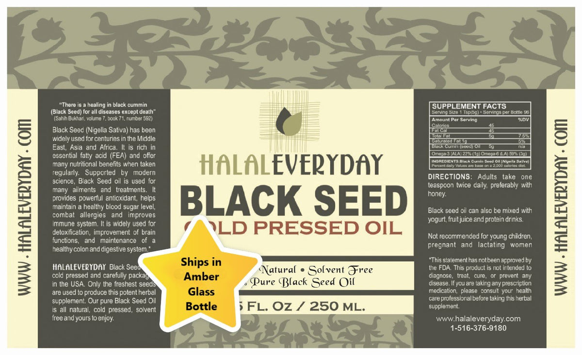 Détail de l'étiquette de l'huile de nigelle HalalEveryDay
