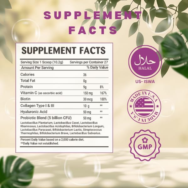 Détail de l'étiquette de la poudre de collagène halal GREEN FIELD NUTRITIONS