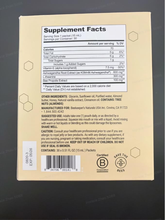 Détail de l'utilisation des packets de soutien au stress Liposomal Ashwagandha