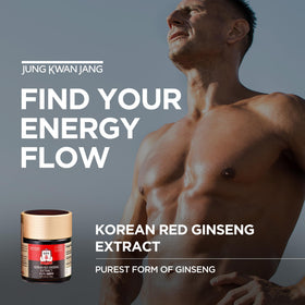 Détail de la pâte d'extrait de ginseng rouge JUNG KWAN JANG