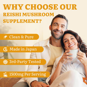 Détail des capsules de Yasumako Champignon Reishi