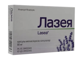 Détail des capsules liquides Lasea vues de près