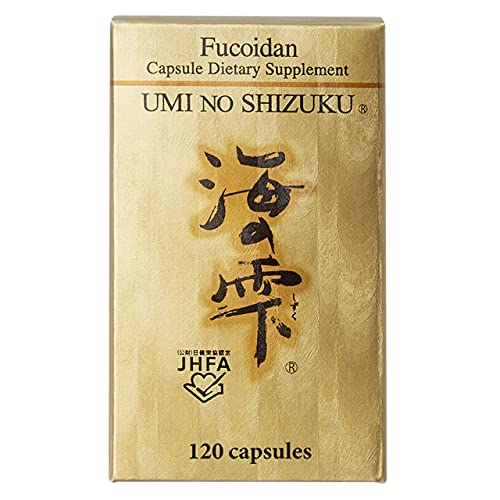 Détail des capsules UMI NO SHIZUKU avec étiquette
