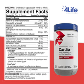 Détail des capsules végétales de 4Life Cardio