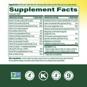 Détail des comprimés de MegaFood Multivitamine Homme 55+