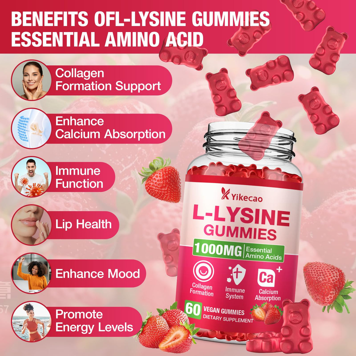 Détail des gummies L-Lysine Yikecao montrant la texture