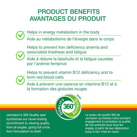 Détail des ingrédients dans les comprimés à mâcher Jamieson Fer + Vitamine B12