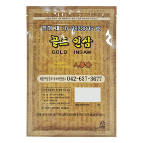 Détail des patches au ginseng DEAD SKIN dans un sachet