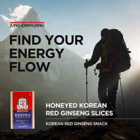 Détail des tranches de ginseng rouge coréen miel