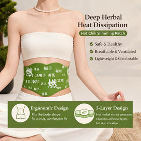 Détail du patch herbal NEWUREHO, texture douce