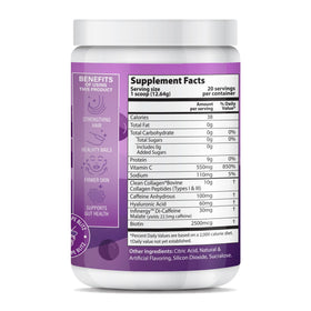 Détails de l'emballage de la poudre de collagène ABOUT YOUR COLLAGEN 250g
