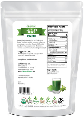 Détails de l'emballage de la poudre de jus d'alfalfa Z Natural Foods