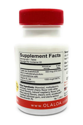 Détails de l'emballage du complément Ola Loa B12 Sublingual Cerise