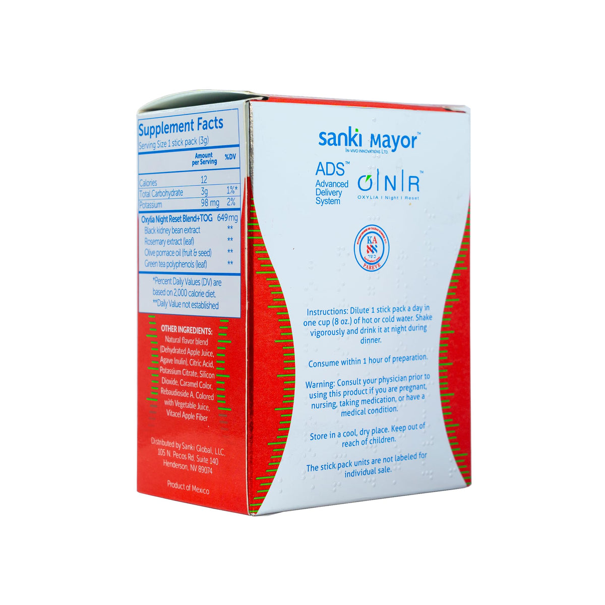 Détails de la boîte de Sanki Kronuit complément alimentaire