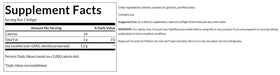 Détails de la boîte de Swanson Lecithine de Soja Non-OGM
