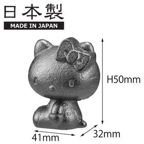 Détails de la Boule en Fonte Hello Kitty OSK