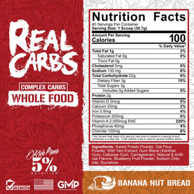 Détails de la poudre complexe de glucides 5% Nutrition avec ingrédients visibles