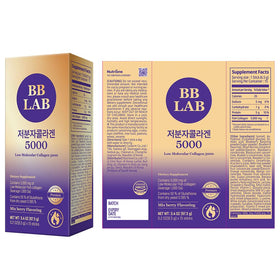 Détails de la poudre de collagène BB LAB saveur fruits rouges
