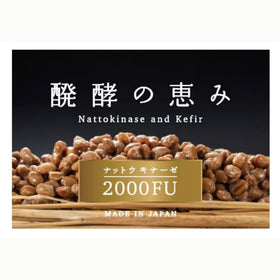 Détails des capsules de Nattokinase et Kefir