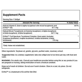 Détails des gélules de Vitamine E Swanson dans l'emballage