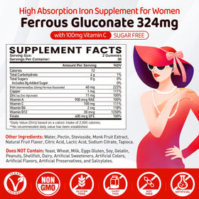 Détails des gummies de fer duwhot avec étiquettes