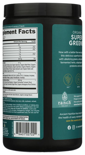 Détails des ingrédients de la poudre de Super Greens Bio Mangue