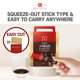 Détails des ingrédients du Ginseng Rouge Coréen ZIOSTAND