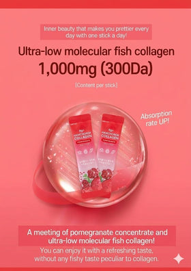 Détails des ingrédients du HAMCHOROK Collagen Jelly