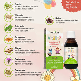 Détails sur la bouteille de complément HERBION Vitalité Enfants