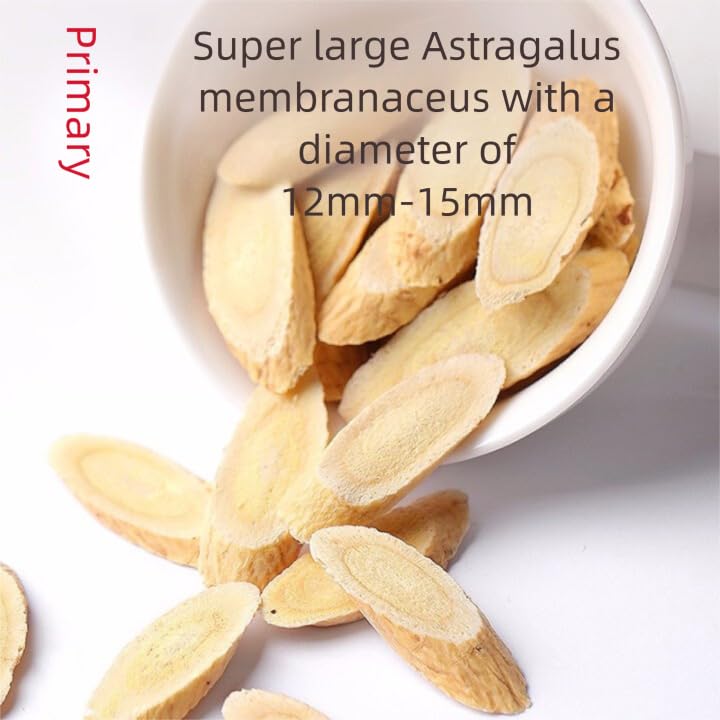 DIAN MAI HAO Racine d'Astragale Pure 510g vue de côté