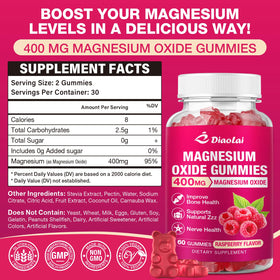 DIAOLAI Gummies de Magnésium 400mg, vue de côté de la bouteille
