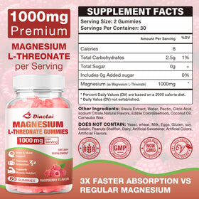 DIAOLAI Gummies Magnésium L-Thréonate 1000mg vue de côté